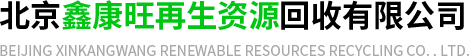 徐州貴邦玻璃制品有限公司