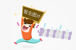 白酒玻璃瓶-500毫升酒瓶